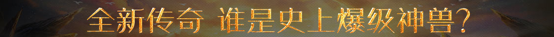 股票研究数字站
